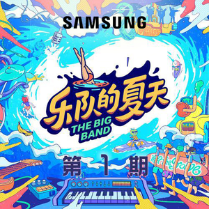 刘涛李冰冰双飞林逸
