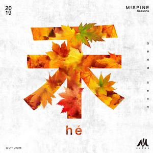 刘涛李冰冰双飞林逸
