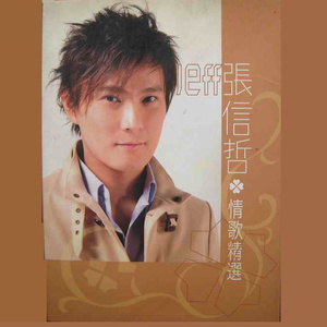 刘涛李冰冰双飞林逸
