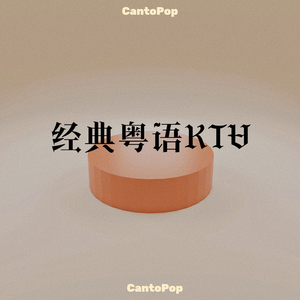 刘涛李冰冰双飞林逸
